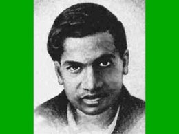 Один из немногих известных портретов С. Рамануджана. Фото с сайта ru.wikipedia.org