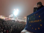 Акция протеста белорусской оппозиции 20 декабря 2010 г. Фото: Илья Питалев/РИА Новости