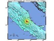 Землетрясение в центральной Италии, 6 апреля 2009 г. С сайта en.wikipedia.org