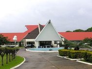 Здание парламента Вануату. Фото: PhillipC, Flickr.com