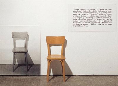 Один и три стула (Дж. Кошут, 1965)