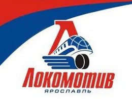 Эмблема хоккейного клуба «Локомотив»