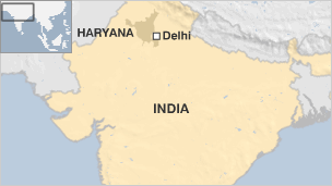 Харьяна (Haryana)