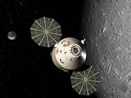 Орион на орбите Луны