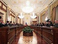 Заседание правительства Российской Федерации