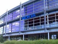 Офис Nokia
