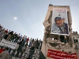 Похороны Ясира Арафата