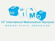 Лого 53-й ММО в Аргентине