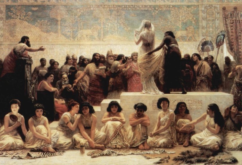 Эдвин Лонг. Ярмарка невест в Вавилоне (1875)