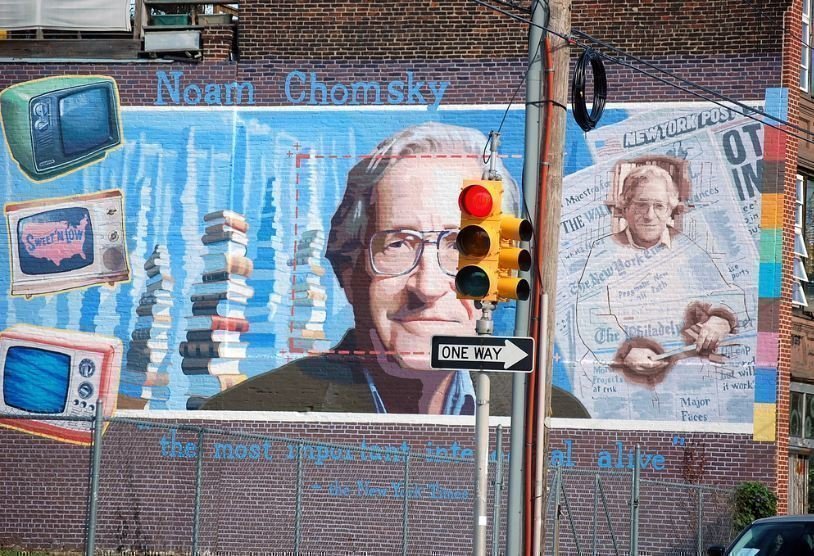 Ноам Хомский. Граффити в Филадельфии