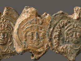 Византийские императорские печати VI века