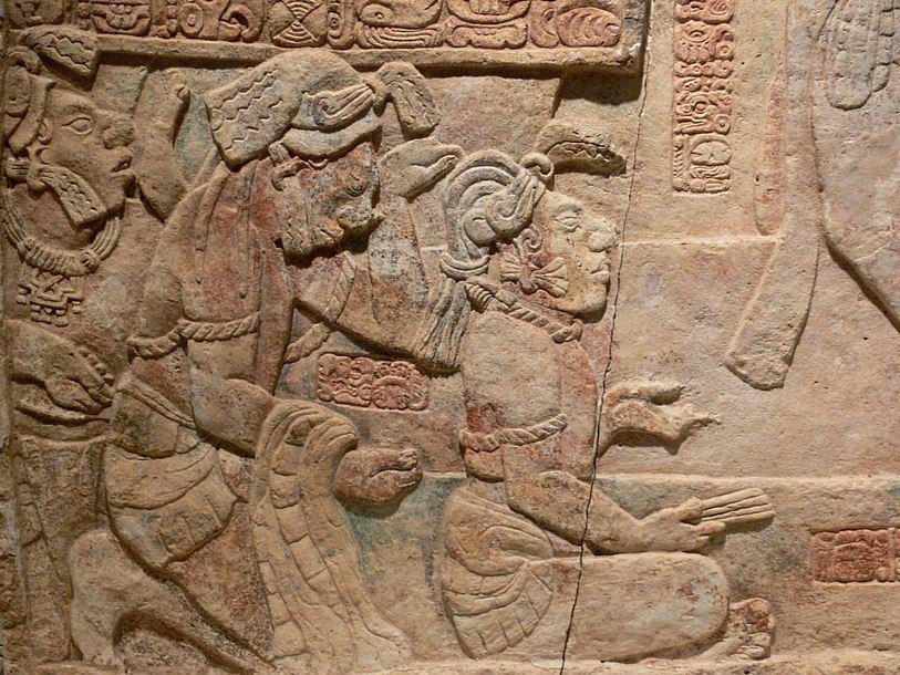 Фрагмент барельефа майя