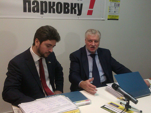 Илья Свиридов и Сергей Миронов в штабе референдума
