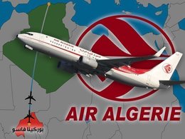 Катастрофа самолета Air Algerie