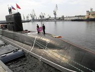 Подводная лодка «Новороссийск»