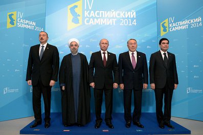 Каспийский Саммит