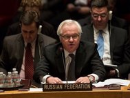 Россия в Совбезе ООН