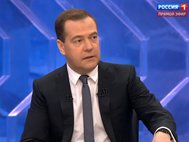 Дмитрий Медведев во время «Разговора с премьер-министром»