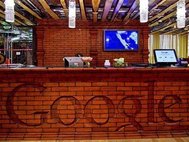 Московский офис компании Google