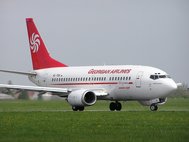 Самолет Georgian Airlines