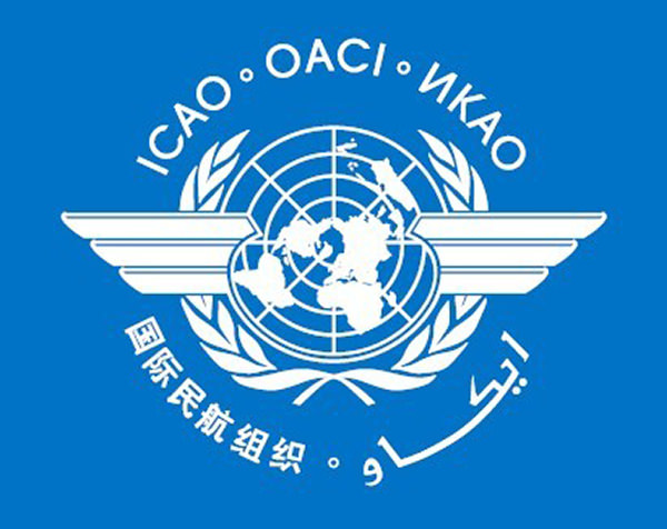 Международная ассоциация гражданской авиации