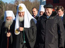 Визит в Калужскую область Патриарха Московского и всея Руси Кирилла
