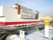 Завод Renault в Москве
