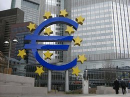 Европейский центральный банк