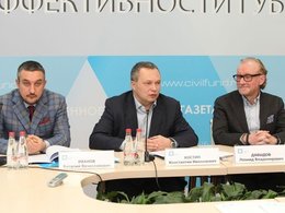 Виталий Иванов, Константин Костин и Леонид Давыдов на презентации Рейтинга эффективности губернаторов