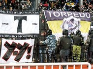 Фанаты ФК «Торпедо»