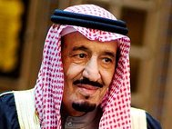 Король Саудовской Аравии Салман Бен Абдель Азиз Аль Сауд