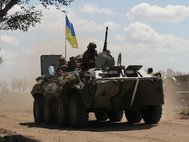 Украинский танк на Донбассе