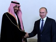 Владимир Путин и Министр обороны Саудовской Аравии Мухаммад бен Сальман