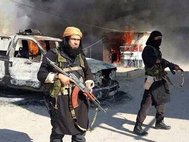 Боевики Исламского Государства