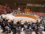 Голосование в Совете безопасности ООН