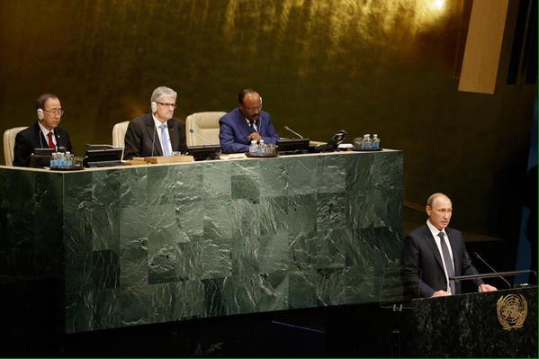 Выступление Владимира Путина в ООН