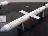Крылатая ракета «Калибр»