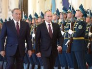 Владимир Путин и Нурсултан Назарбаев