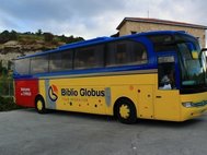 Автобус компании «Библио-Глобус»