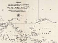 Фрагмент карты 1844 г.