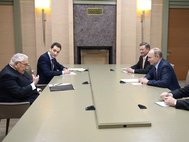 Встреча Владимира Путина и Генри Киссинджера