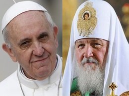 Папа Римский Франциск и патриарх Кирилл