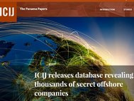 База данных с информацией о компаниях из «Панамского архива», созданная ICIJ. 