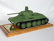 Игрушечный танк «Уралвагонзавода»