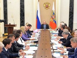  Заседание президиума Экономического совета при президенте РФ 25 мая 2016 года.