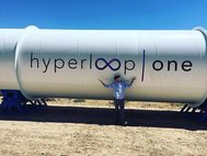 Проект Hyperloop One. Невада, 12 мая 2016
