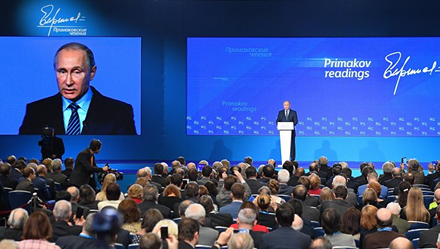Владимир Путин на форуме "Примаковские чтения", 2016 год.