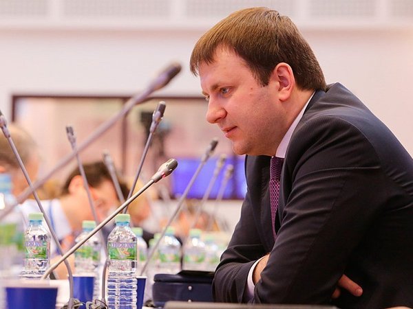 Максим Орешкин глава Министерство экономического развития