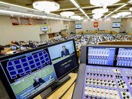Зал пленарных заседаний Государственной Думы
