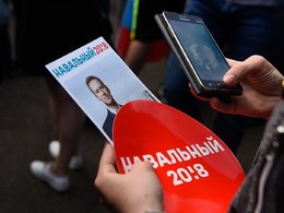 На митинге сторонников Навального в Краснодаре 12 июня 2017
